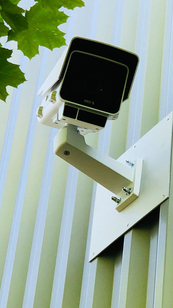 IP Video Solutions